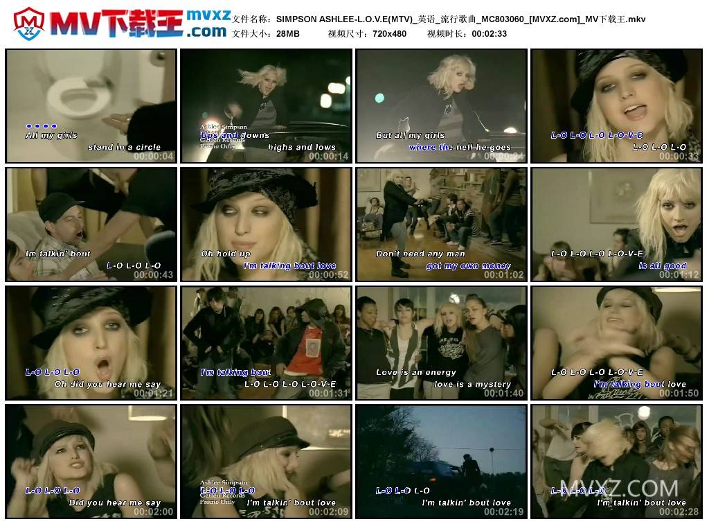 SIMPSON ASHLEE-L.O.V.E(MTV)_英语_流行歌曲_MC803060